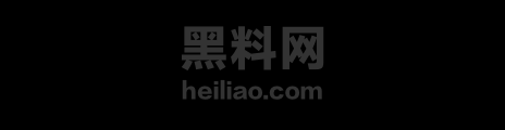 澳女板副队长加德纳出轨事件 1